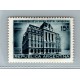 ARGENTINA 1939 GJ 824a ESTAMPILLA NUEVA CON GOMA VARIEDAD 15 CON PUNTO U$ 20